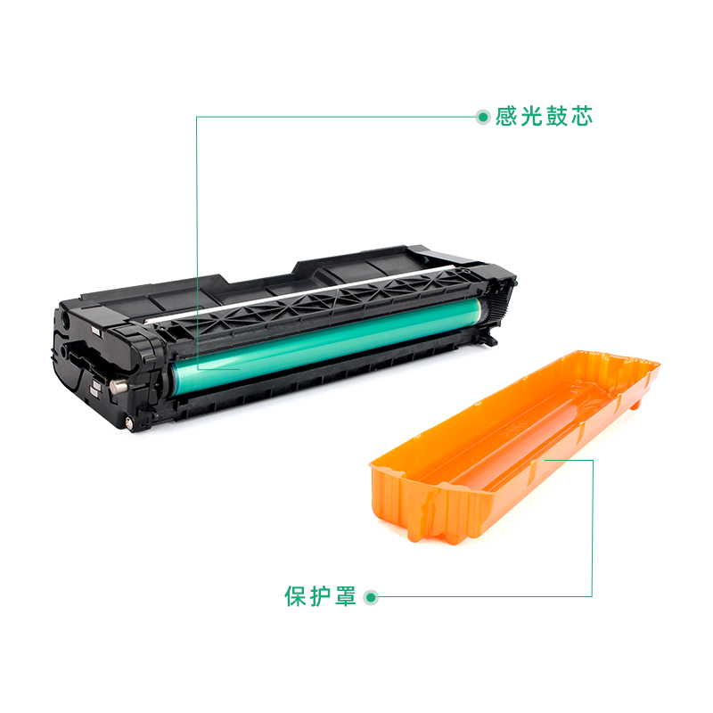 达普适用理光SP C340DN硒鼓SP C340SF硒鼓SPC340DN粉盒Ricoh Aficio C340SF彩色激光打印机一体机SPC340C墨盒 - 图2