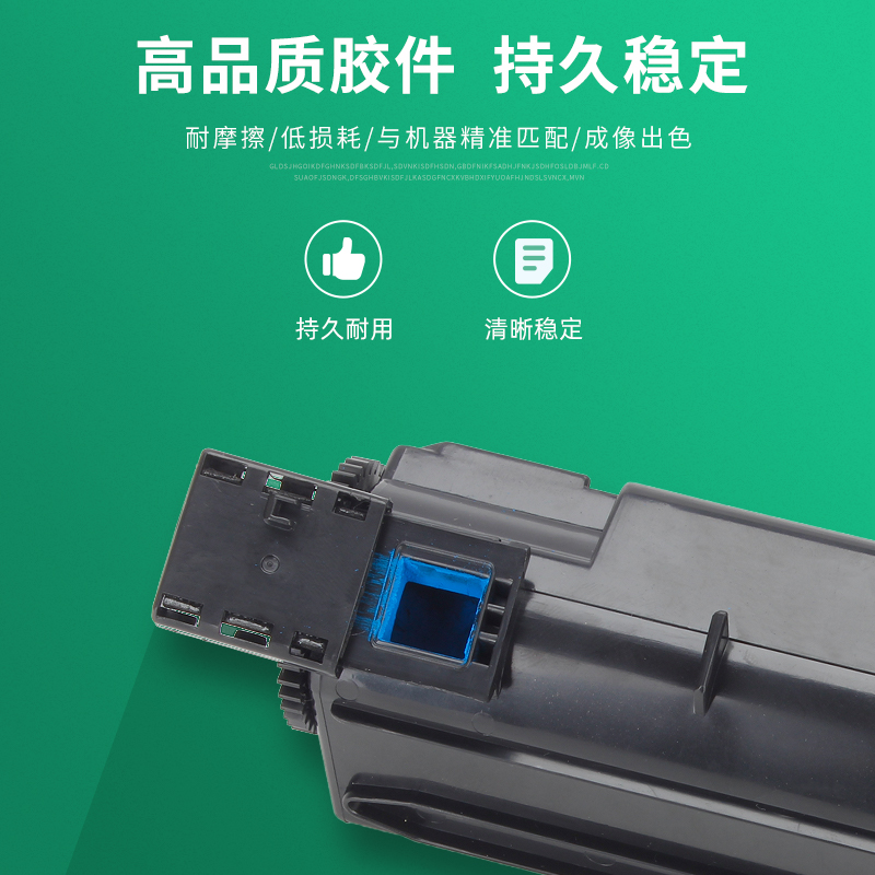 适用富士施乐CM305df粉盒DocuPrint CP305d彩色打印机硒鼓墨盒碳粉CP305EG CP305 CM305墨粉盒CT201636墨粉筒 - 图1