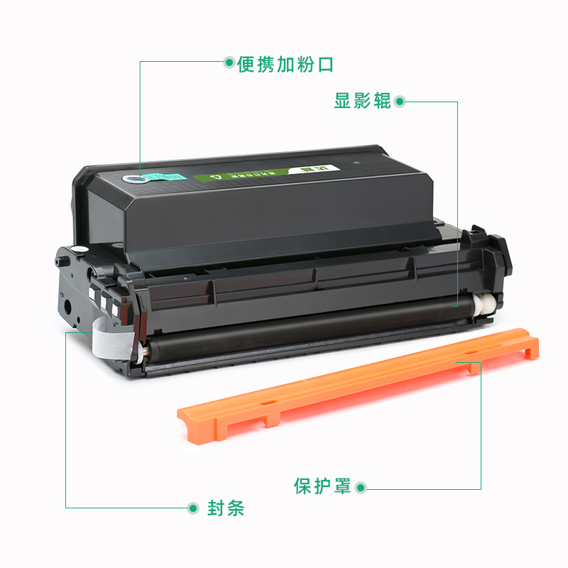 达普适用惠普w1005ac粉盒hp laser printer 407nk墨盒W1005ac硒鼓w1005xc墨粉盒407nk碳粉W1006AC鼓架成像鼓-图3