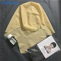 Mask Adult latex leather Changing Handsome Mens Headgear Easy-to-Realistic Imitation of Face Photo-Taking