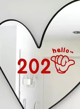 2026手势新年静电贴玻璃窗花装饰
