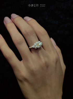 洵美稔 小池不识月 · 海沫  原创设计纯银开口串珠戒指小众轻奢