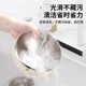 Thickened double-layer thermally insulated stainless steel bowl