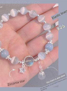 Butterfly Bracelet Female Crystal Bracelet蝴蝶手炼女