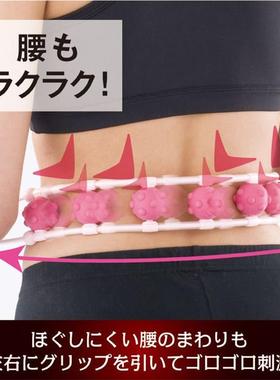 neck and shoulder back massager roller body massage belt