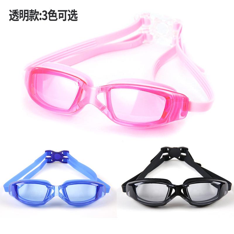 Swimming Goggles Myopia Professional Anti-fog UV Swimming - 图1