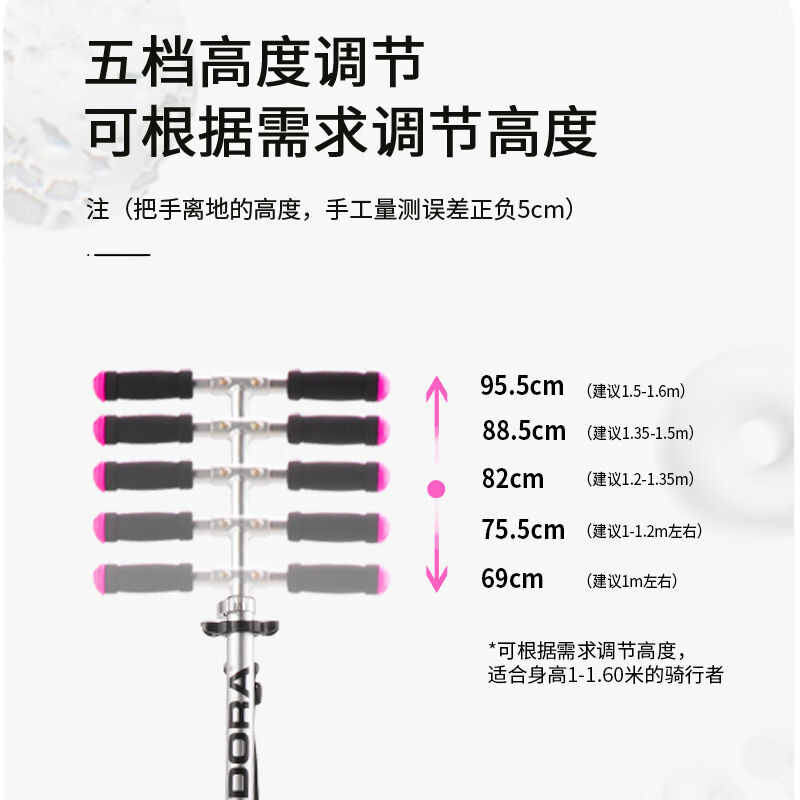 Hudora德国滑板车儿童滑步车平衡车小孩大童7-15岁折叠踏板车1474 - 图0