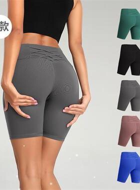 Slim Fit High Waist Yoga Shorts Hip Push Up Women Gym Shorts