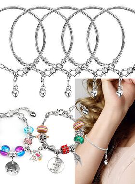 DIY蛇骨钛钢可调手链男女通用