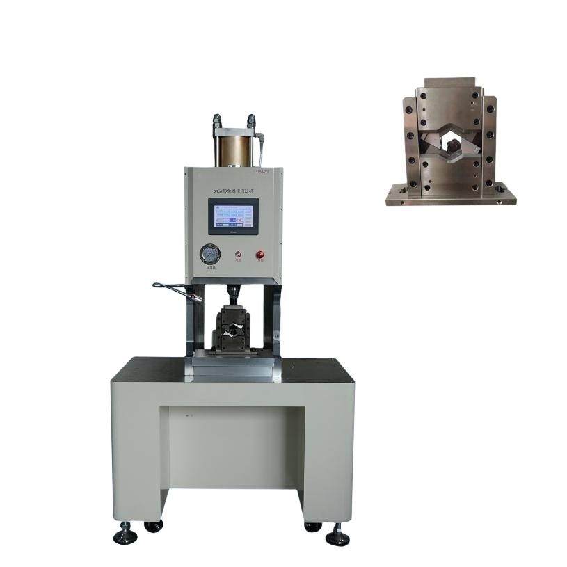 150平方多功能六边形液压端子机免换模铜线鼻子油冷压端子压着机,淘宝优惠券,粉丝福利购,淘宝优惠卷