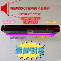 Full Automatic Mahjong Machine Accessories MACHINE FRAME HOUSING DRAWER MONEY BOX DRAWER BOX SINGLE FIT