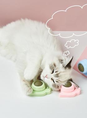 Pet Stuff Healthy Cat Catnip Toys Ball Cat Candy Licking Sna