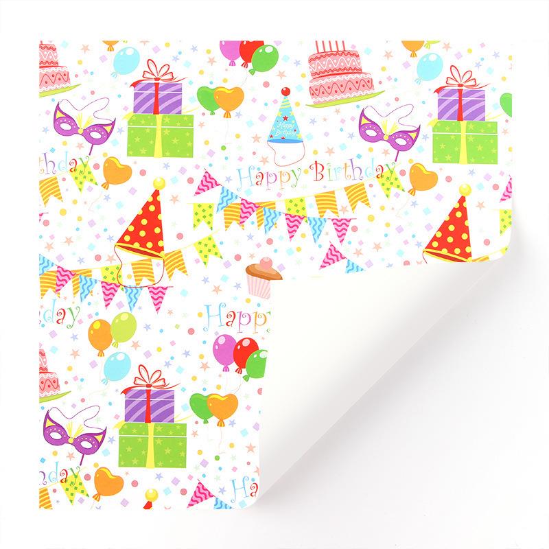 Pink Butterfly Gift Wrapping Paper Girls Birthday Party Deco - 图3
