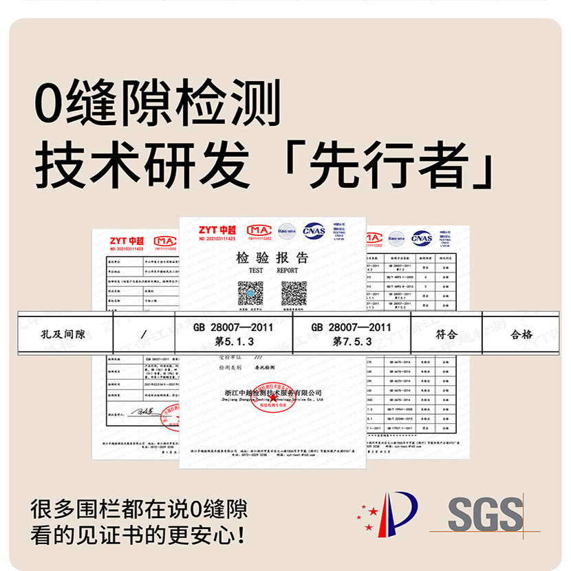 床围栏定制婴儿宝宝小床拼接加高防摔床护栏床上防掉床围挡板护栏,淘宝优惠券,粉丝福利购,淘宝优惠卷