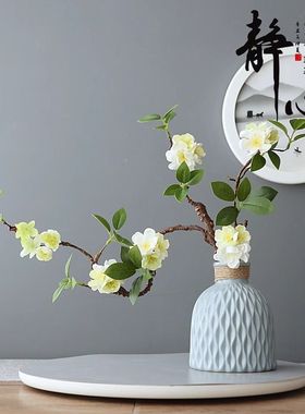 禅意中式仿真花客厅装饰插花摆件