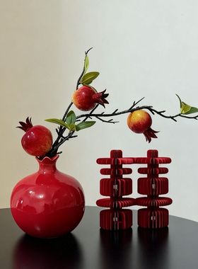 仿真石榴花摆件客厅陶瓷花瓶装饰