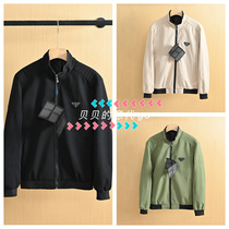 PRADA Prada autumn new jacquard lattice pure color upright collar jacket casual mens jacket Classic