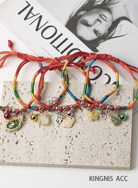 吉祥平安健康寓意五彩绳手链女情侣礼物编织红绳手绳