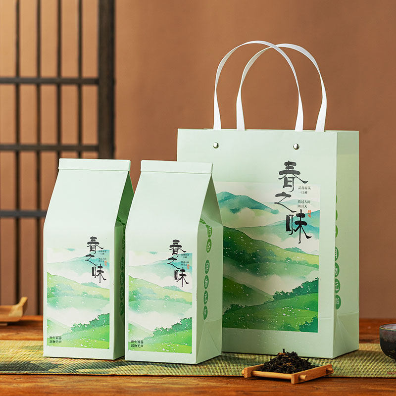 散茶叶手提袋牛皮纸茶叶包装袋茶叶手提袋自封袋铝箔铁丝散茶袋,淘宝优惠券,粉丝福利购,淘宝优惠卷