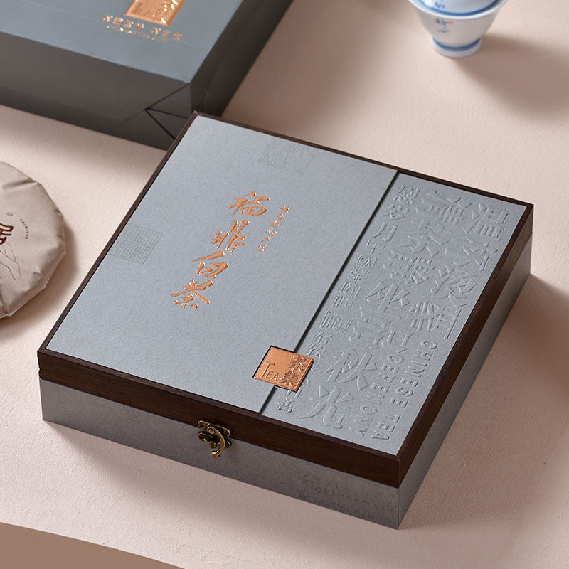 普洱茶饼包装盒茶饼礼盒空盒福鼎白茶饼收纳盒357克茶饼包装盒,淘宝优惠券,粉丝福利购,淘宝优惠卷