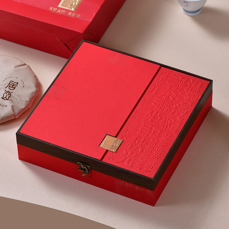 普洱茶饼包装盒茶饼礼盒空盒福鼎白茶饼收纳盒357克茶饼包装盒,淘宝优惠券,粉丝福利购,淘宝优惠卷