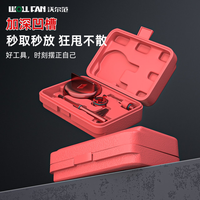 9at transmission oil level check gear special tool