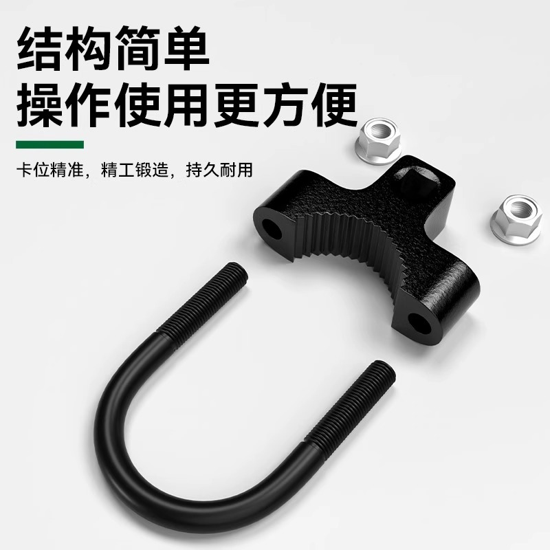 汽车方向机内拉杆球头U型扳手拆装工具球头拆卸专用汽修特殊工具 - 图1