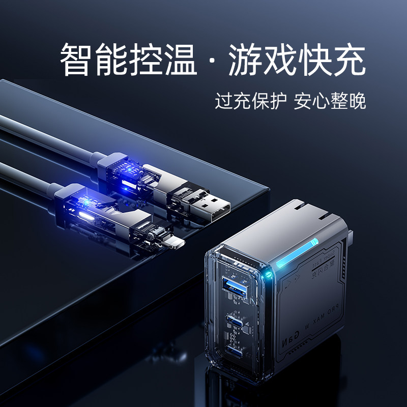 图 2