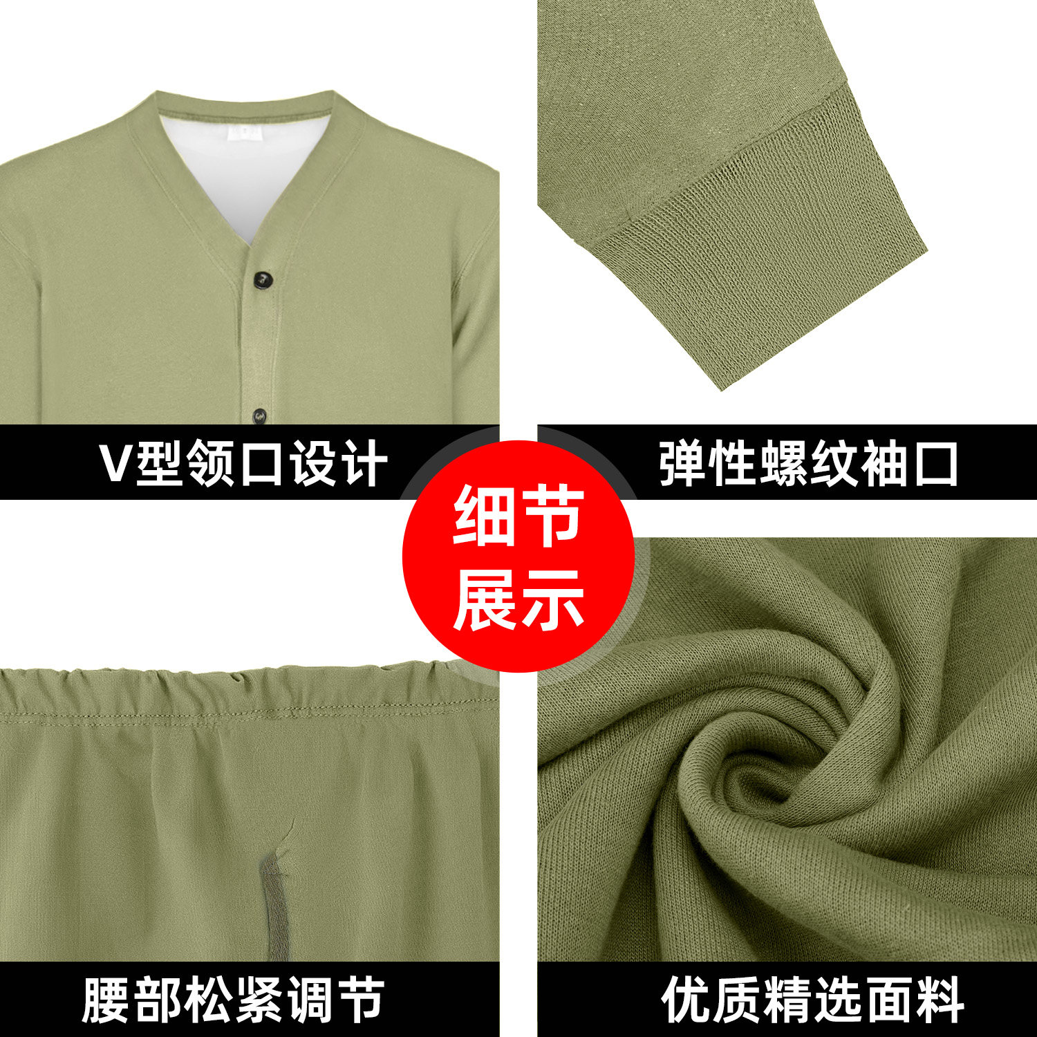 老式绒衣保暖纯棉衣裤套装煤矿井下专用户外纯棉老式军绿绒衣绒裤,淘宝优惠券,粉丝福利购,淘宝优惠卷