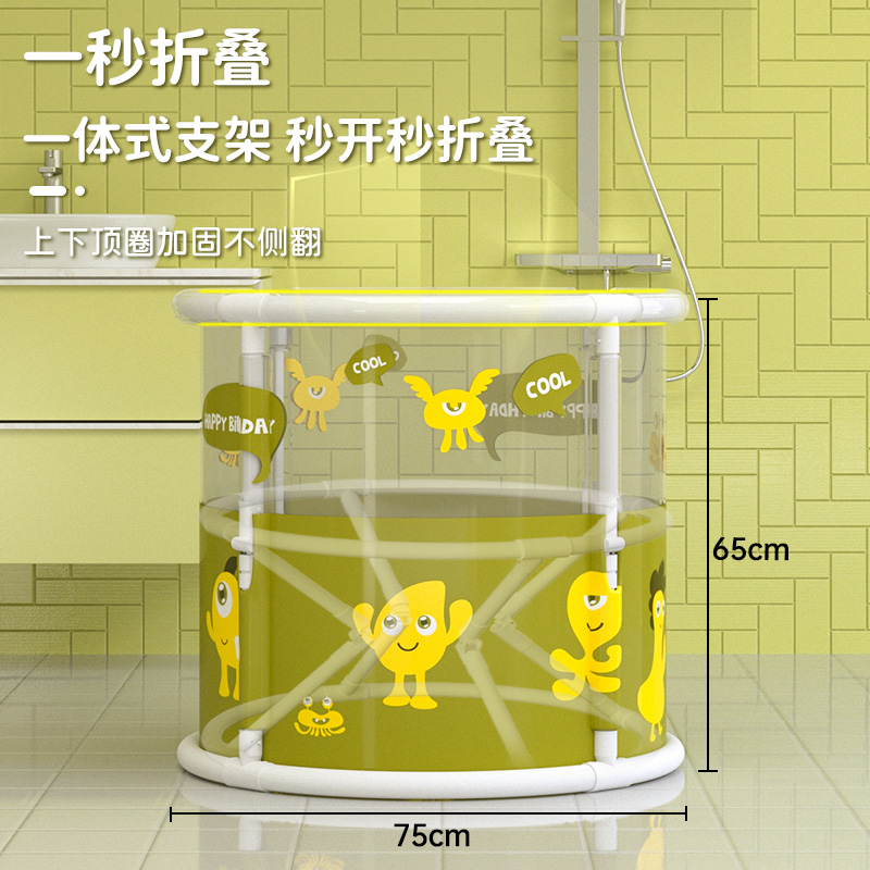 婴儿游泳桶家用宝宝游泳池新生儿童洗澡桶可折叠加厚室内充气泳池-图0