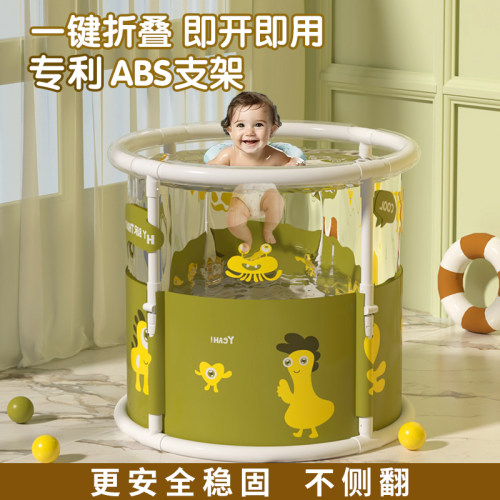 婴儿游泳桶儿童泡澡桶宝宝浴盆家用透明游泳池洗澡桶可折叠浴桶 - 图0