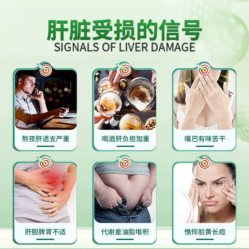素材图