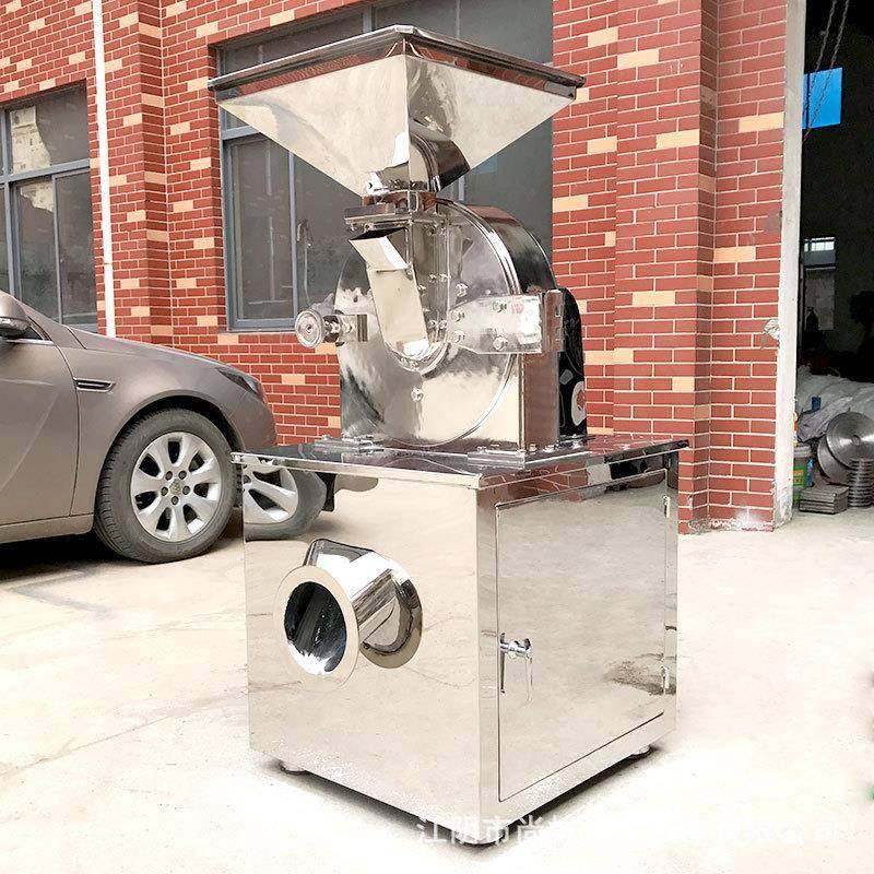 现货粉碎机香辛料中药大米粉碎机杂粮磨粉机齿盘式,淘宝优惠券,粉丝福利购,淘宝优惠卷