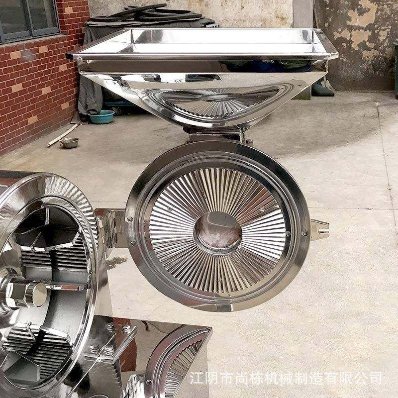 现货粉碎机香辛料中药大米粉碎机杂粮磨粉机齿盘式,淘宝优惠券,粉丝福利购,淘宝优惠卷