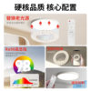 International electrician ceiling lamp LED wick round wick magnetic replacement three-color dimming bedroom home ceiling fan lamp