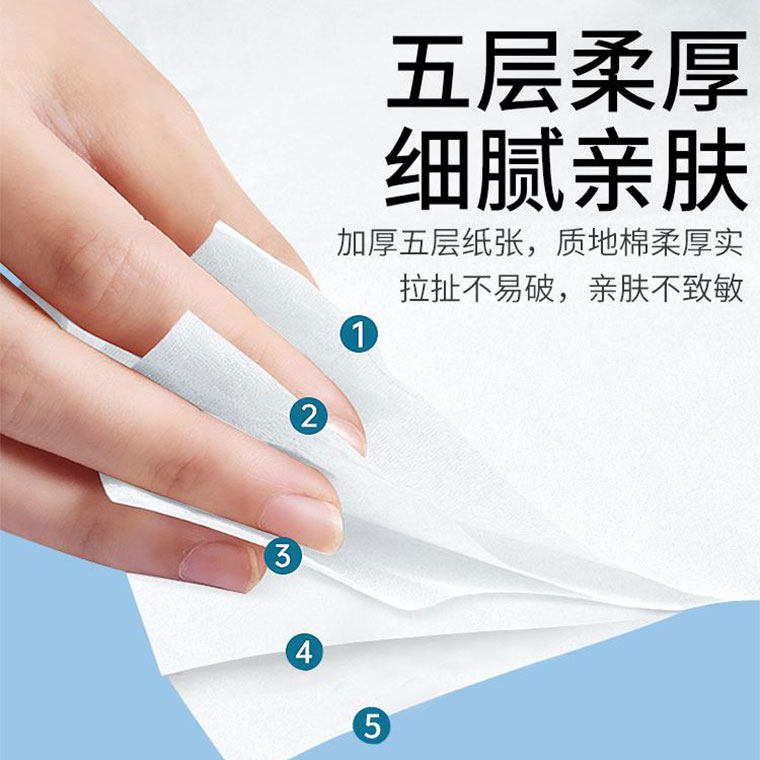 大包500张原木抽纸卫生纸家庭实惠装餐巾纸厨房纸擦手纸面巾纸巾,淘宝优惠券,粉丝福利购,淘宝优惠卷