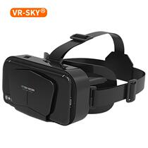 2023 New Cross-border one thousand Magic 3d Glasses New Headwear Smart Virtual Reality Vr Eye