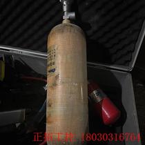 Welding tools - (the price of a bargain)