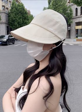 防晒帽女新款空顶扎马尾鸭舌渔夫帽夏季户外遮脸太阳帽子防外线