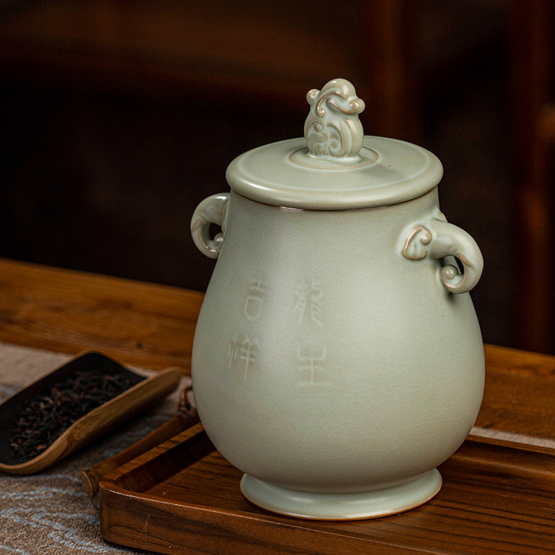 汝窑茶罐陶瓷茶叶罐储物罐景德镇复古汝瓷手工家用醒茶罐礼盒装,淘宝优惠券,粉丝福利购,淘宝优惠卷