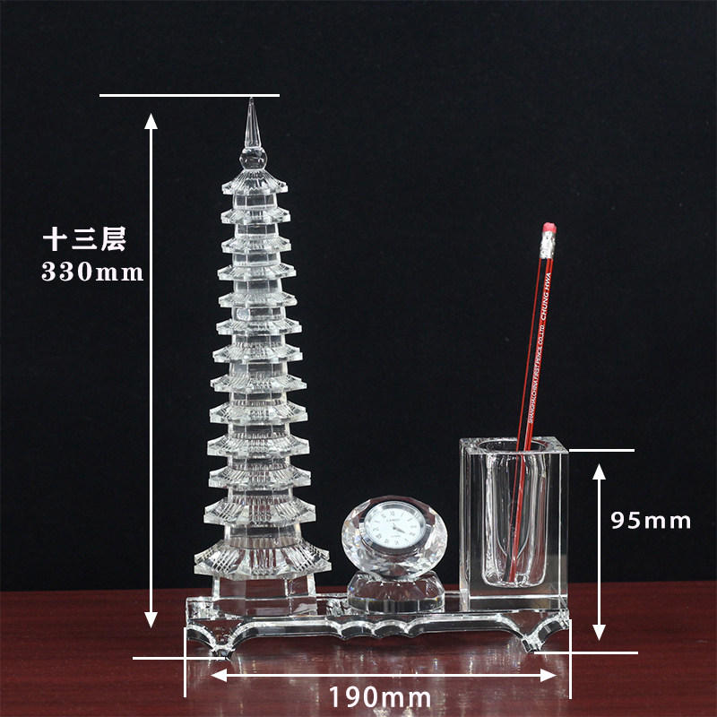 水晶文昌塔13层笔筒时钟时来运转办公室摆放学生书房礼物书桌摆件,淘宝优惠券,粉丝福利购,淘宝优惠卷