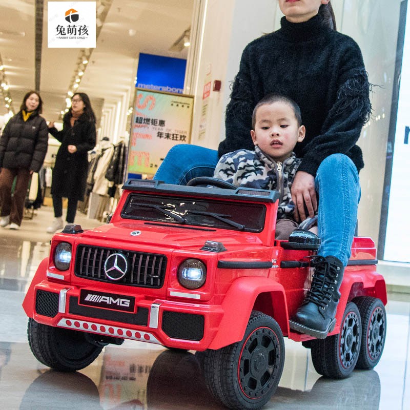 儿童电动车奔驰大g可坐大人四轮越野车宝宝汽车小孩超大号玩具车