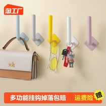 L Shape Free Punch Hook Without Mark Strong Force Self-Adhesive Hook Kitchen No Dead Angle Multifunction Containing Shelf High Viscosity Stick Hook