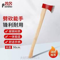 Pšše PUCHE BREAKING AND DISMANTLING MULTIFUNCTIONAL MACHETE FIRE TRAINING EQUIPMENT ANTI-SLIP AND ABRASION RESISTANT OUTDOOR CAMPING STEEL