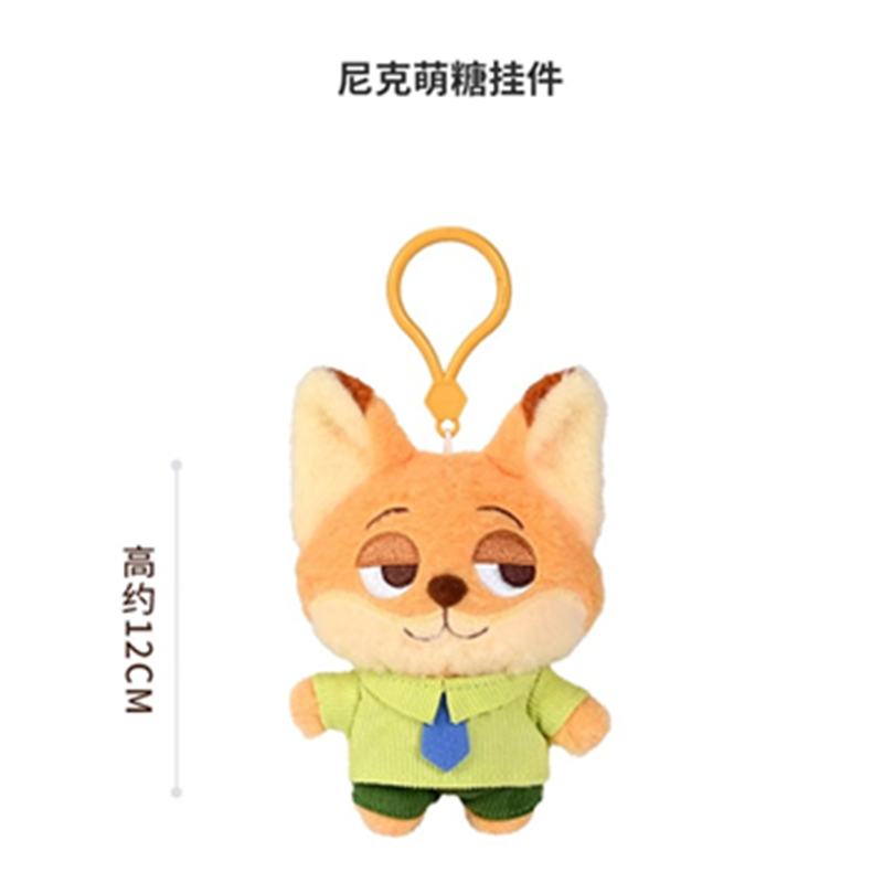迪士尼疯狂动物城尼克狐尼克毛绒娃娃书包手机挂件公仔玩偶钥匙扣 - 图2
