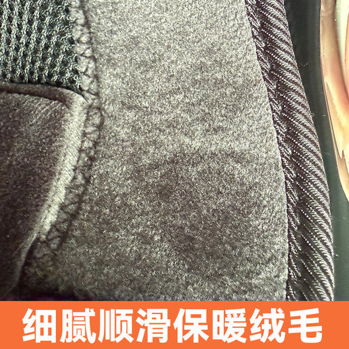 头盔内衬加绒保暖电动车头盔冬季防寒内胆套帽子可拆卸海绵垫护耳 - 图1