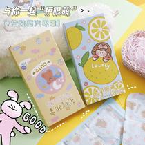 Steam Blindfold Hot Compress Soothing Eye Labor Cartoon Bassist Sleep Shading for men and women Eye-protection fever Eye sticker