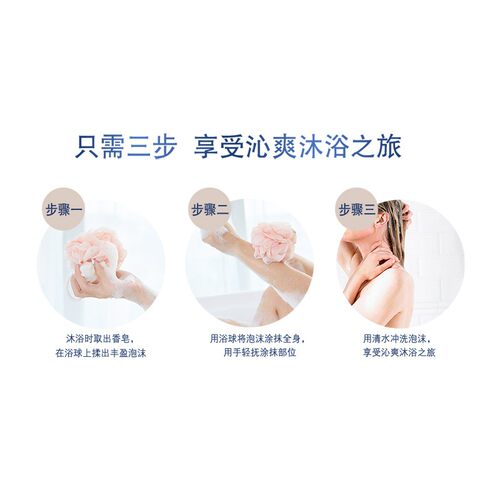 纳爱斯香皂150g大块 水润舒爽保湿润肤洗脸洗澡沐浴皂国货正品 - 图2
