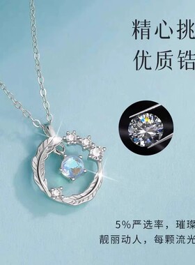 【法国品牌】羽你相伴纯银项链女