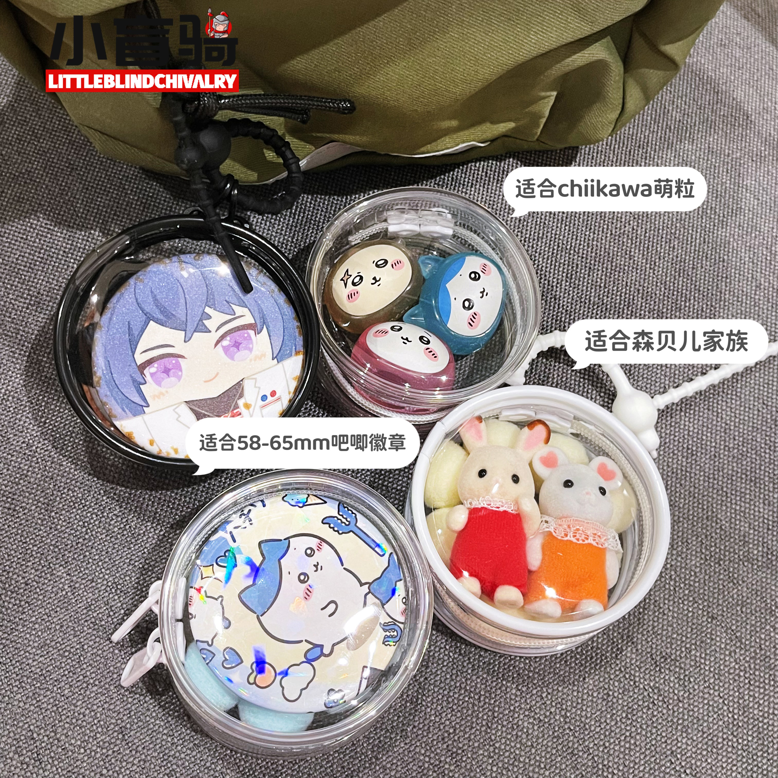 商品详情图片